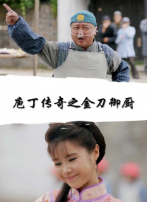 亚洲综合色网站
